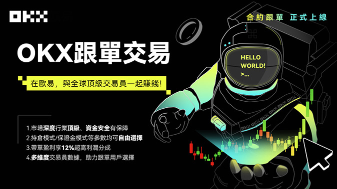 技术分析